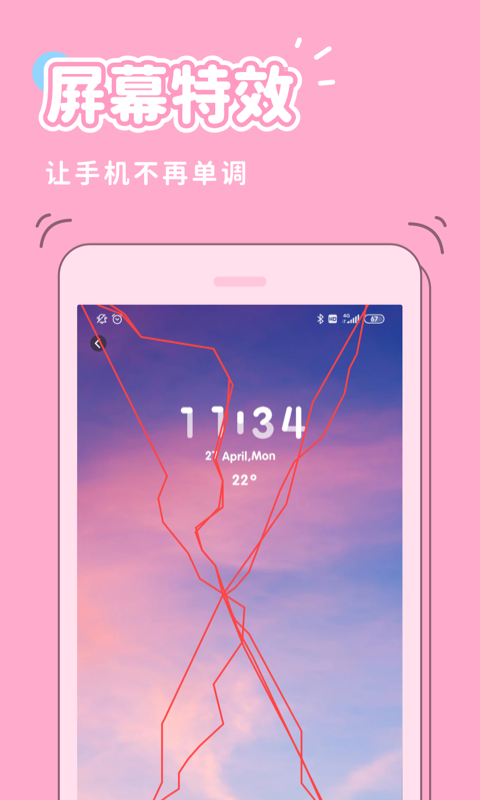 漫ٰv1.0.0 ٷ