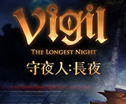 ҹ˳ҹ(Vigil: The Longest Night)