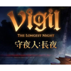 ҹ˳ҹ(Vigil: The Longest Night)ⰲװ