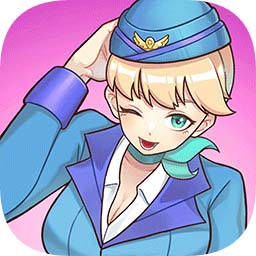 我的室友是空姐v1.0 安卓版