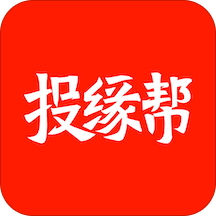 投缘帮App下载v9.0.0 安卓版