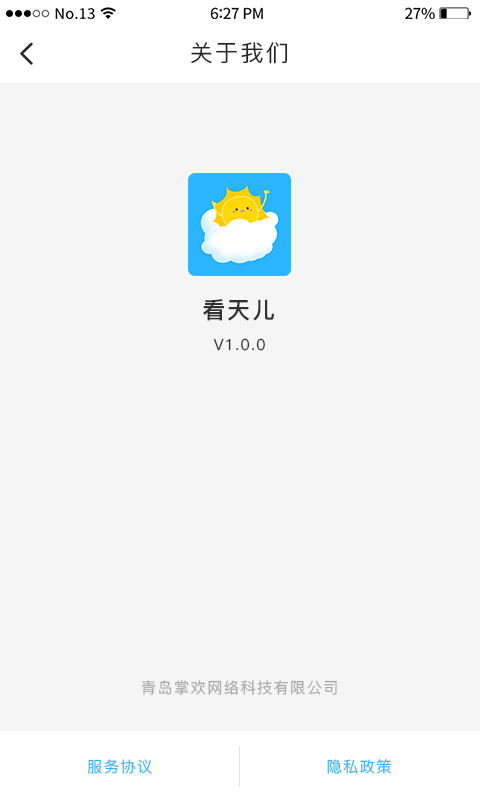 v1.0.0 ٷ