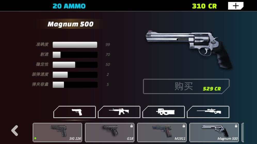 CanyonShooting(凯宁射击营2)v3.0.23 最新版