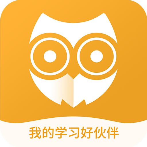 猫太子学习机appv3.0.4 最新版