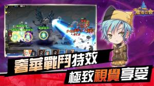 魔导公会手游v1.0.0 最新版