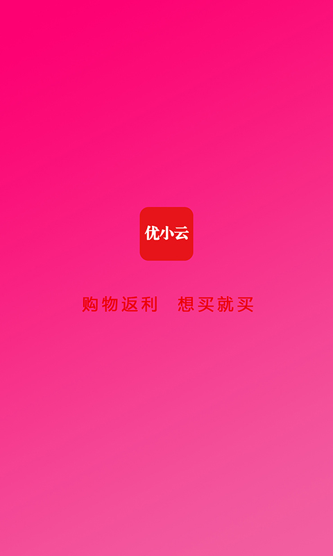 Сapp(ʡǮŻ)v1.0.6 ֻ