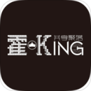 Kingv3.6.2 ׿