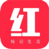 小红种草appv1.3.2 最新版