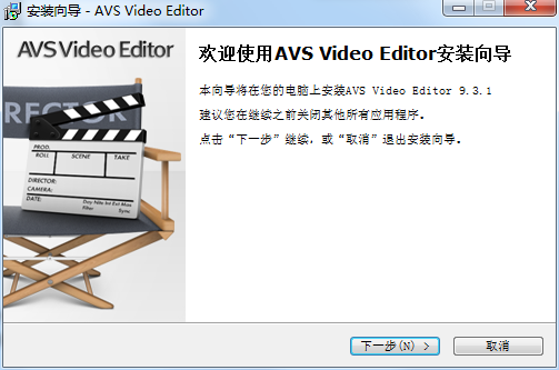 AVS Video Editorƽ(ע)V9.4.1.360 Ѱ