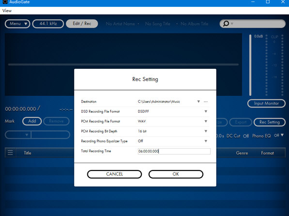 audiogate4汉化版v4.0.1 中文破解版