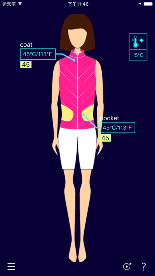 flexwarm appv0.9.25 °