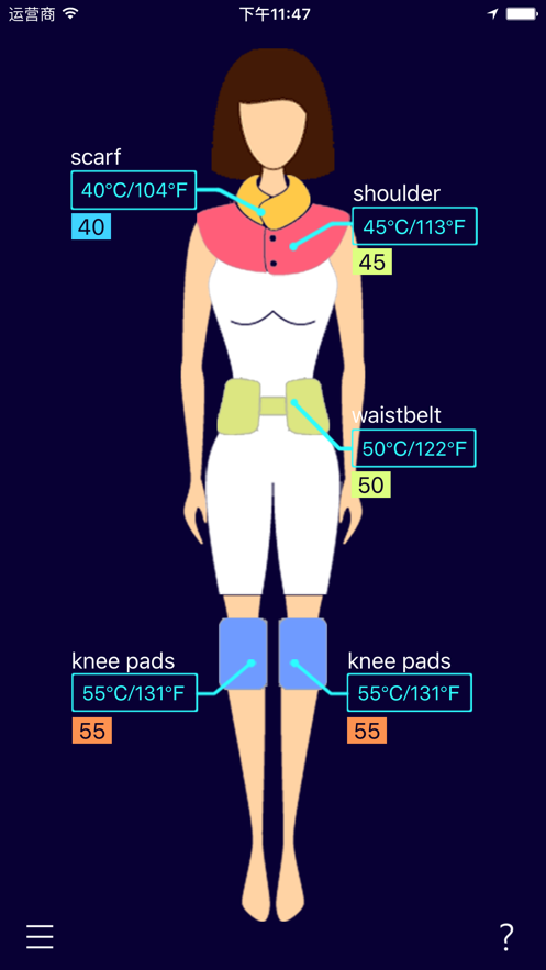 flexwarm appv0.9.25 °