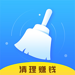 超速清理大师软件v1.0.4 手机版