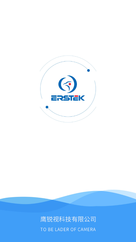 ERSTEK appv2.1.1210 °