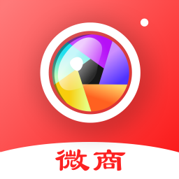 微商水印制作app