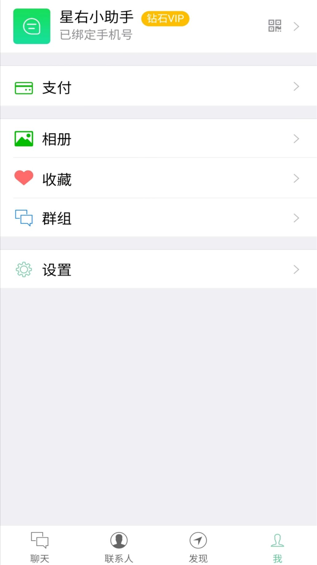 appv1.0.90 ٷ