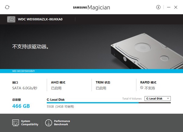 三星固态硬盘优化工具(Samsung SSD Magician)v6.2.1 官方中文版