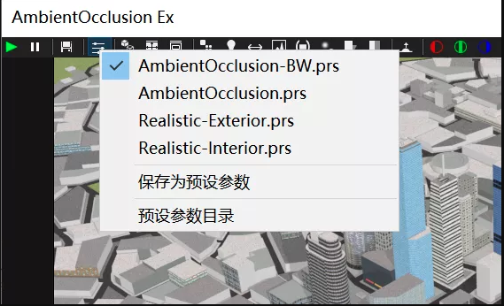 Ambient Occlusion Ex(SUȾ)v2.7.1 İ