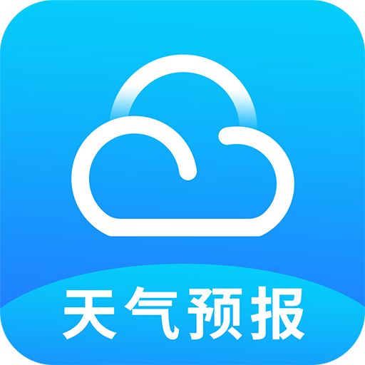 美好天气预报appv1.0.0 最新版