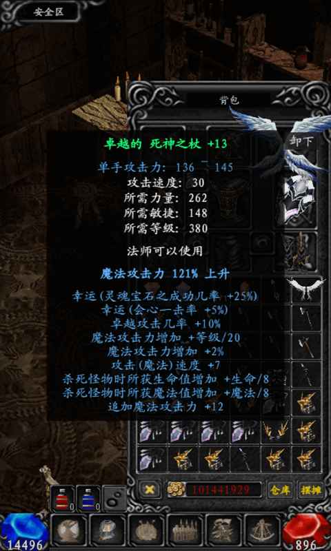 漣֮GG޸İv1.0 °