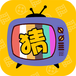 大家一起猜答题赚钱appv1.0.0 安卓版