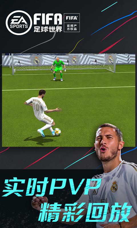 FIFA2021°v12.1.02 °