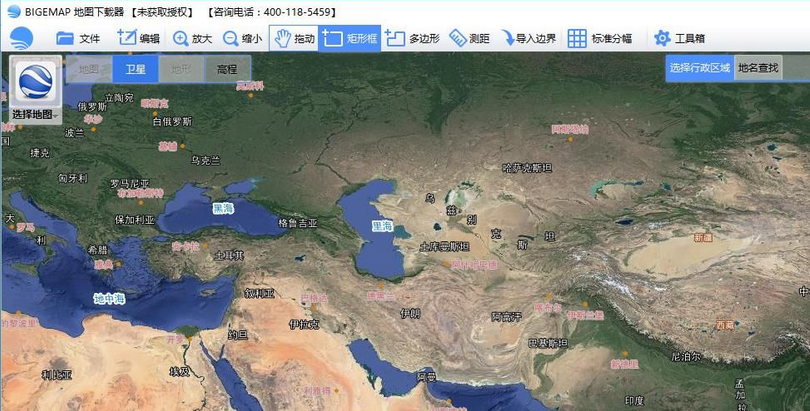 BIGEMAP全能版破解版v26.8.7.0 全能版