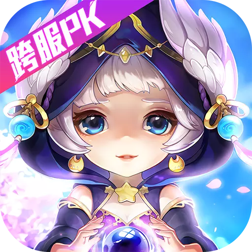 御剑红尘手游折扣版v1.0.8 安卓版