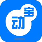 动动宝appv6.0.11 最新版