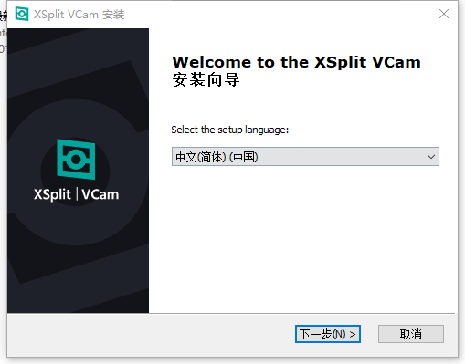 XSplit VCam(多功能视频处理器)v2.0.2010.0601 官方版