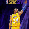 NBA2K21HOOKع