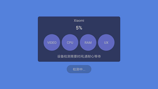 电视鲸TV版v1.0.4 官方版