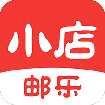 邮乐小店app下载v3.0.9 安卓版