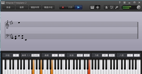 freepiano(电脑键盘模拟钢琴)v2.2.1 电脑版