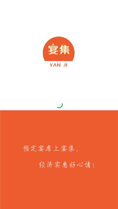 缯app(ϯԤԼ)v1.0.3 ֻ