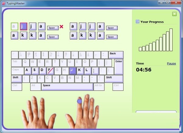 TypingMaster(打字练习软件)v10.1.1 官方版