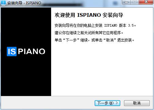 ispianoѧϰɫv3.5 Ѱ