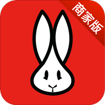 e联商家appv2.8.0 安卓版