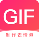 动图GIF助手v1.0 官方版