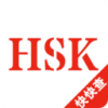 HSKʻv1.0.4 °