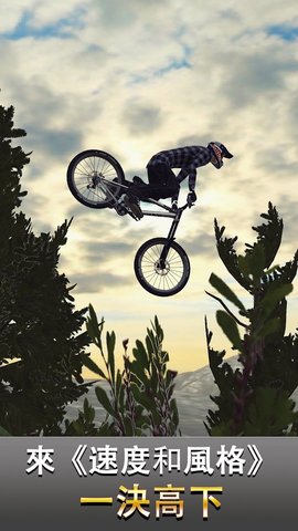 Bike Unchained 2(ԽҰг2ƽ)v3.20.0 ڹ