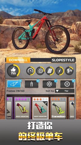 Bike Unchained 2(ԽҰг2ƽ)v3.20.0 ڹ