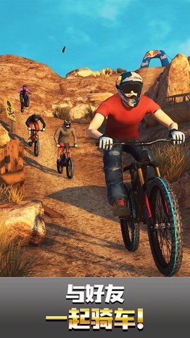 Bike Unchained 2(ԽҰг2ƽ)v3.20.0 ڹ