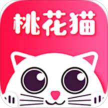 桃花猫v1.0.0 手机版