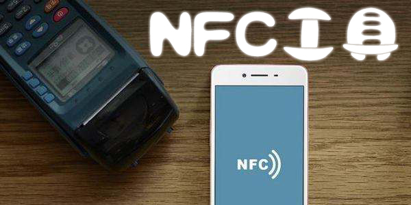 nfc