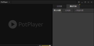 PotPlayer Dev64λ