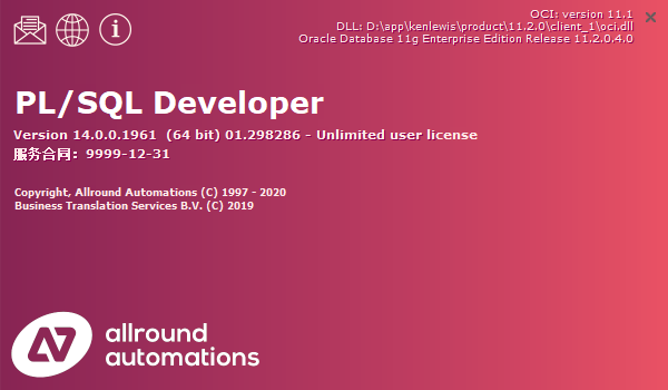 plsql developer14汉化破解版