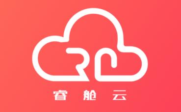 睿舱云app(营销管理)