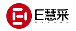 E慧采app(企业采购)