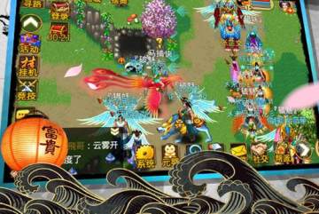 魔与道手游折扣端 魔与道手游折扣端